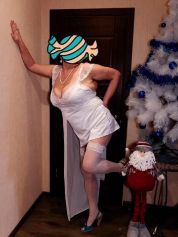 Магдалина